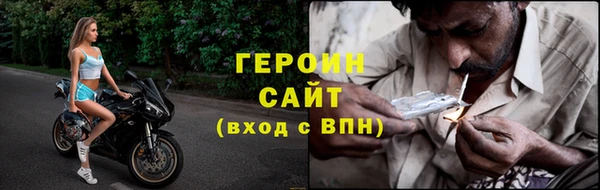 мяу мяу мука Верхнеуральск
