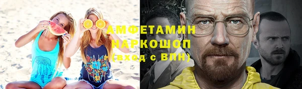 гашиш Верея