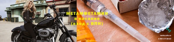 дурь Семикаракорск