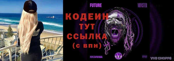 мяу мяу мука Верхнеуральск