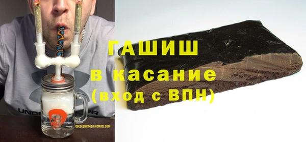 мяу мяу мука Верхнеуральск