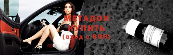 гашиш Верея