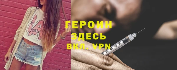 мяу мяу мука Верхнеуральск