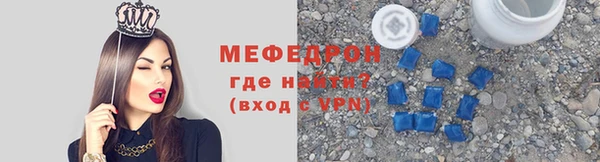 гашиш Верея