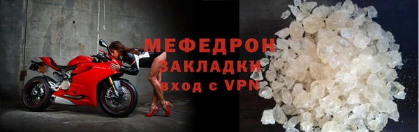 дурь Семикаракорск
