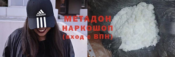 мяу мяу мука Верхнеуральск
