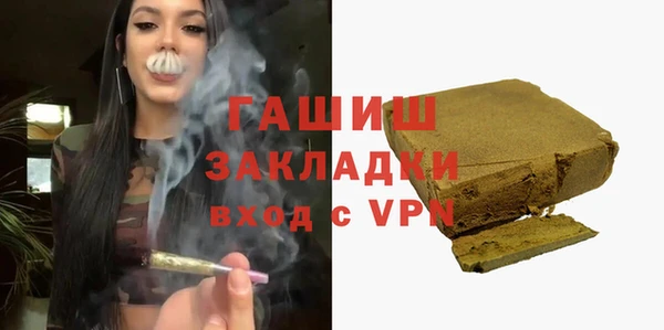 дурь Семикаракорск