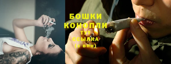 тгк Верхний Тагил