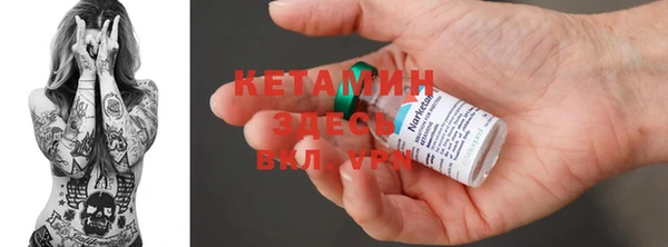 гашиш Верея
