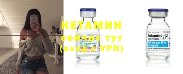 гашиш Верея