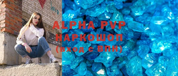 ПСИЛОЦИБИНОВЫЕ ГРИБЫ Семилуки