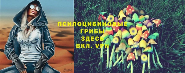 мяу мяу мука Верхнеуральск