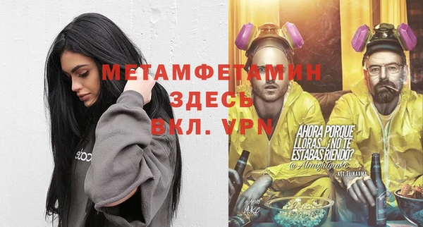 мяу мяу мука Верхнеуральск