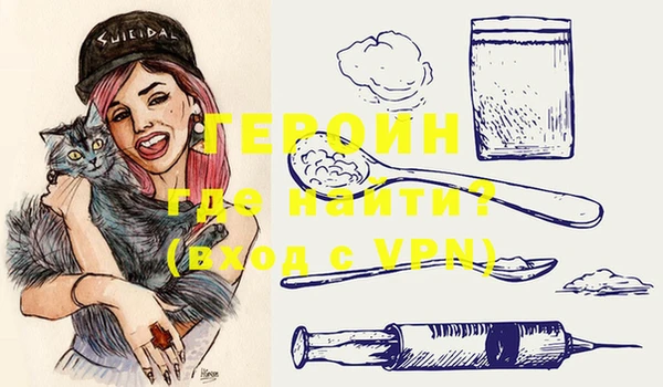 мяу мяу мука Верхнеуральск