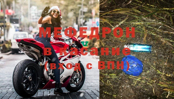 тгк Верхний Тагил