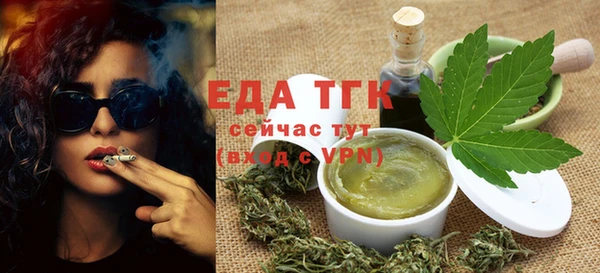 ПСИЛОЦИБИНОВЫЕ ГРИБЫ Семилуки