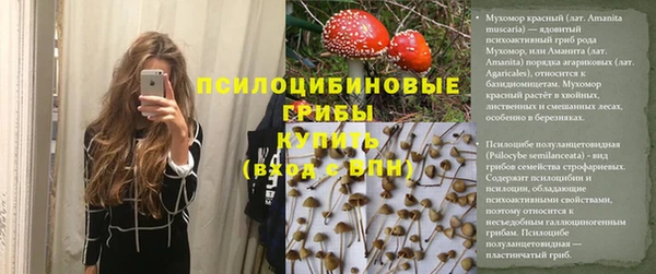 гашиш Верея