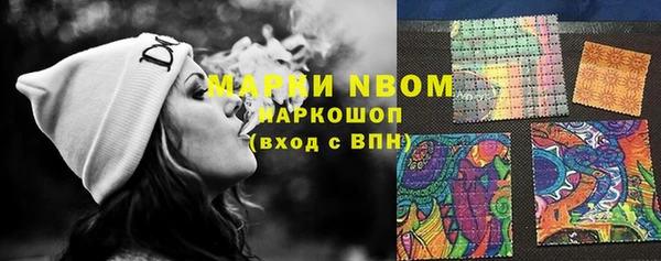 гашиш Верея