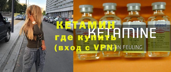 тгк Верхний Тагил
