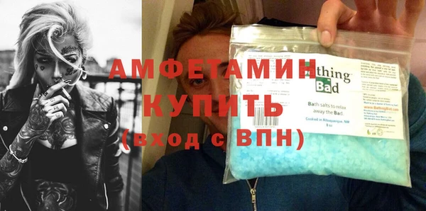 дурь Семикаракорск