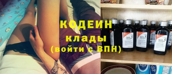 ПСИЛОЦИБИНОВЫЕ ГРИБЫ Семилуки