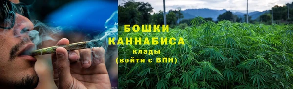 метамфетамин Семёнов