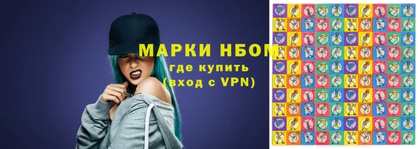 гашиш Верея