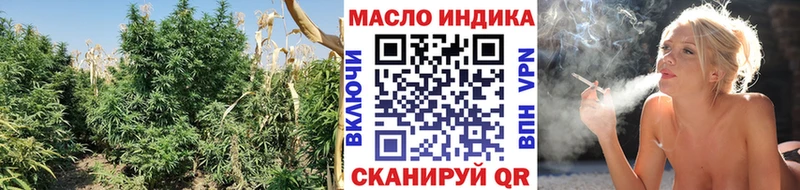 Дистиллят ТГК жижа  как найти закладки  Певек 